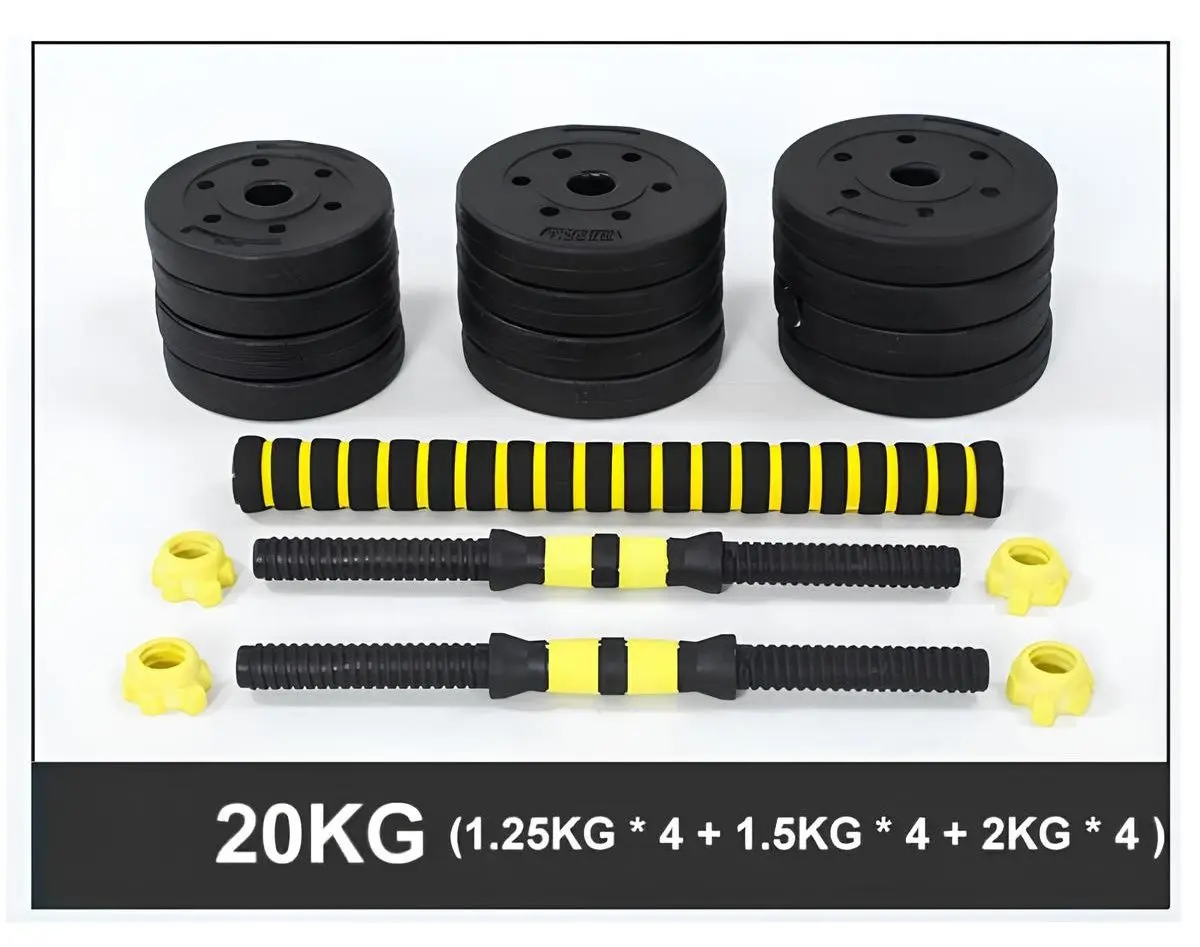 Гантели-штанга 2в1 FitTronic FG20 20kg (Black/Yellow)