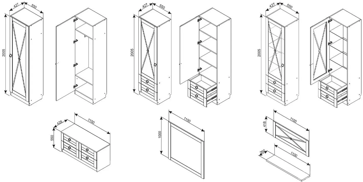 Living Ambianta Eldorado 3.3m (Alb)