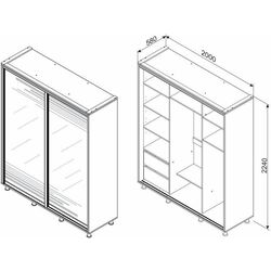 Dulap-cupe Ambianta Venus 2.0 Thumb