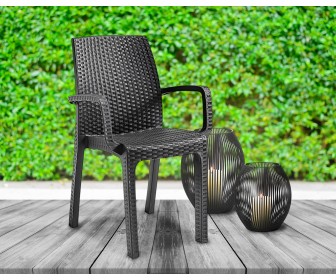 Scaun de gradina Bica Verona Armchair (Graphite)