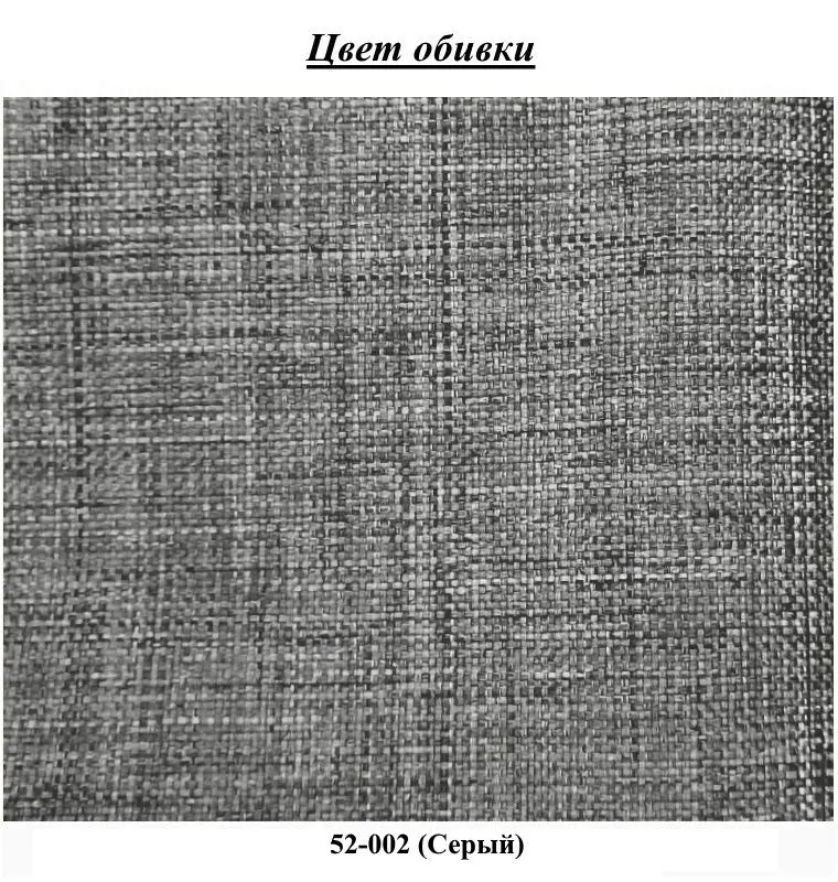 Canapea de colt Fabulous Hugo 52-002 (Gray)