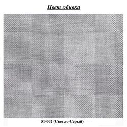 Диван угловой Fabulous Oasis 51-002 (Gray Light) Thumb