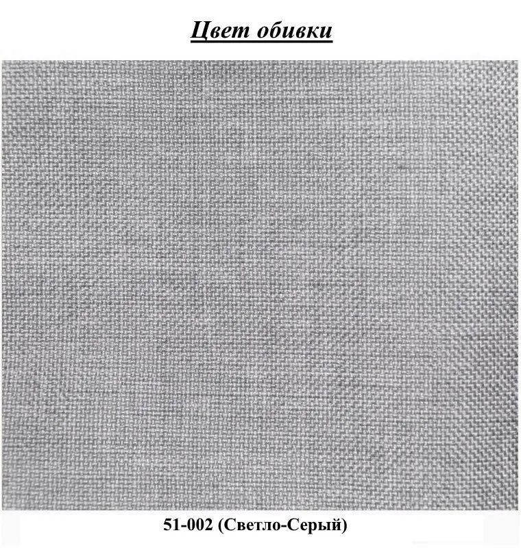 Диван угловой Fabulous Oasis 51-002 (Gray Light)