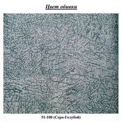 Canapea Fabulous Cinar 3-locuri 51-100 (Gray-Blue) Thumb