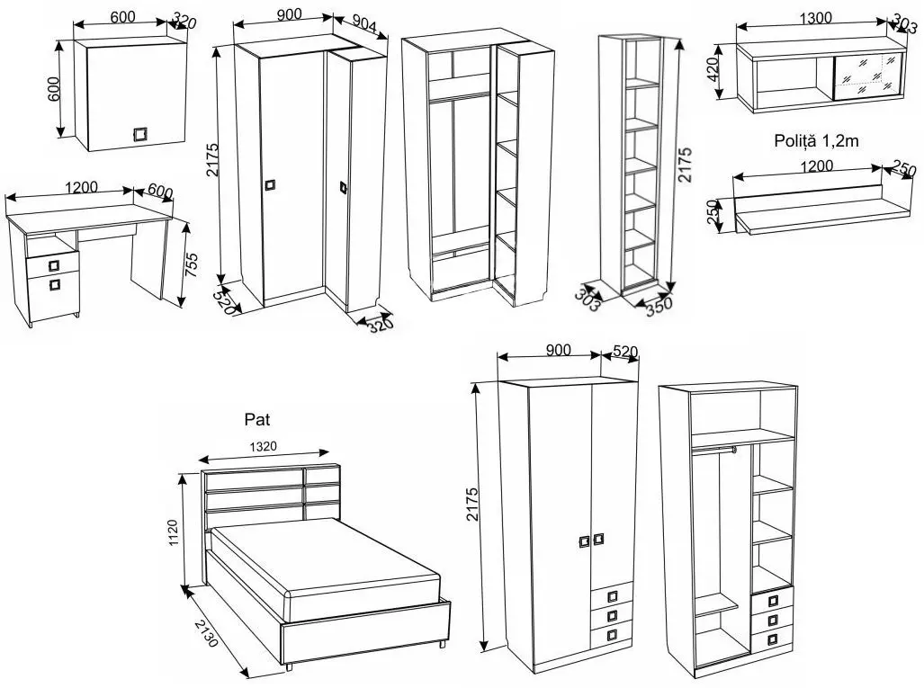 Детская Ambianta Amigo I (Серый)