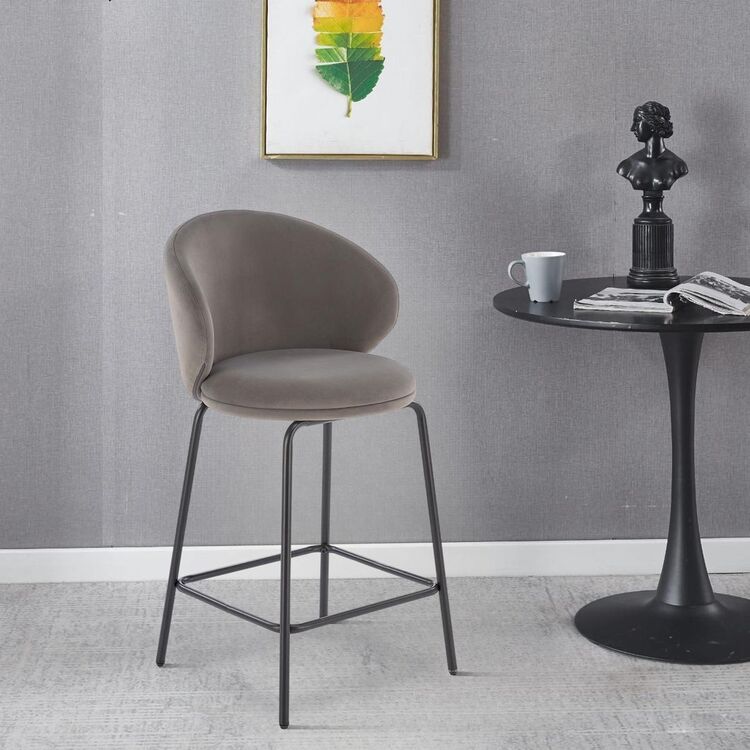 Scaun de bar Halmar H121 (Grey/Black)