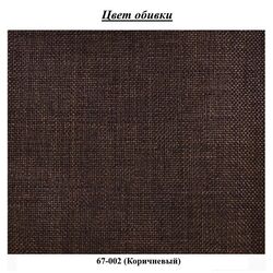 Canapea Fabulous Vermont 3-locuri 67-002 (Brown) Thumb
