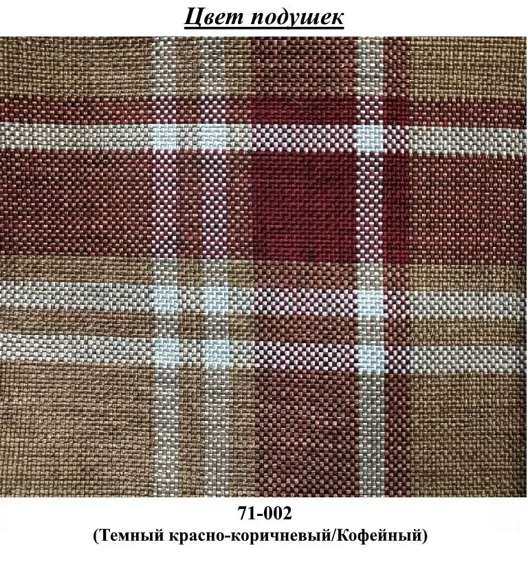 Диван Fabulous Loren 3-местный 51-002 (Gray Light)