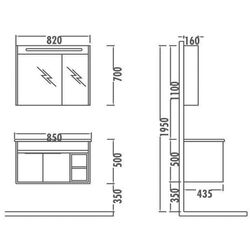 Комплект мебели Nplus Accent 85 (Dorado/Anthracite) Thumb