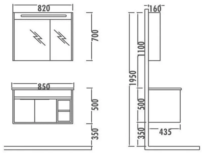 Комплект мебели Nplus Accent 85 (Dorado/Anthracite) - 2