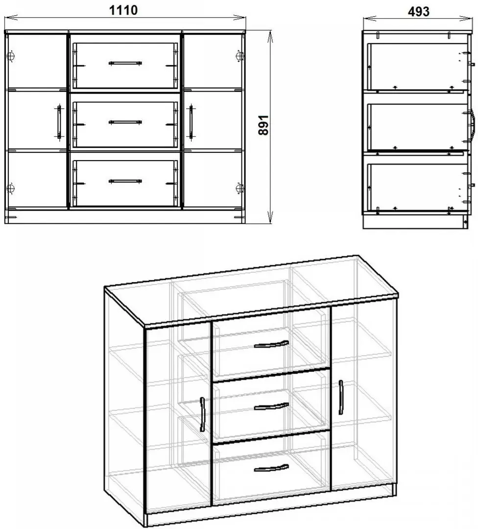 Comoda Компанит 3+2 (Nymphea Alba)