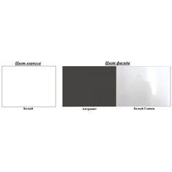 Кухня Modern Paola 2.0m (White Gloss/Anthracite/White) Thumb