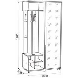 Antreu Ambianta Mix Thumb