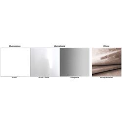 Pat Олмеко Beatris 38.07-01 White/Silver/Beige (bază lamele) Thumb