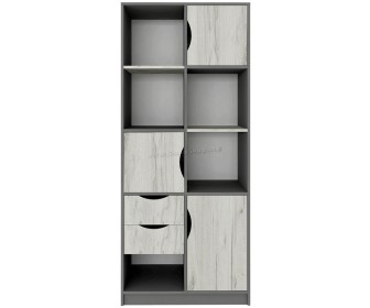 Dulap pentru carti Yasen Disney 3U2S (Graphite Gray/Craft Oak White)