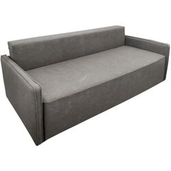 Canapea DP Greiss (Gray) Thumb