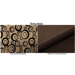 Диван Space Meble Amerykanka Twice 120 Circle 48/Rainbow 41 (Beige/Brown Dark) Thumb