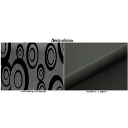 Диван Space Meble Amerykanka Twice 120 Circle 83/Rainbow 27 (Gray/Graphite) Thumb
