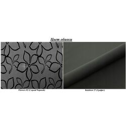 Canapea Space Meble Amerykanka Twice 120 Flowers 83/Rainbow 27 (Gray/Graphite) Thumb