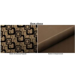 Диван Space Meble Amerykanka Twice 120 Quadro 48/Rainbow 20 (Beige/Brown) Thumb