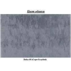 Pat continental + Topper Modern Modena Roll Up H-4/Dolce 05 (Gray-Blue) Thumb