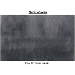 Pat continental + Topper Modern Modena Roll Up H-4/Dolce 09 (Dark Gray) Thumb