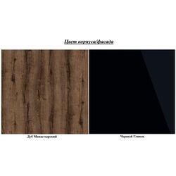 Noptiera Helvetia Galaxy №22 (Monastic Oak/Black Gloss) Thumb
