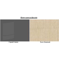 Pat КМК 0649.4-01 Stefani (Grey Gloss/Canvas Beige) Thumb