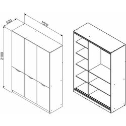 Шкаф Ambianta Happy 1.5м Thumb