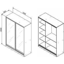 Dulap-cupe Ambianta Happy 1.5m Thumb