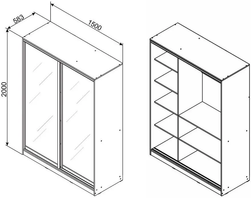 Dulap-cupe Ambianta Happy 1.5m