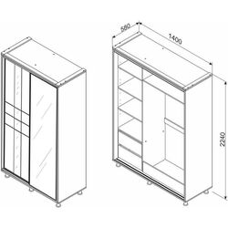 Dulap-cupe Ambianta Rio 1.4 Thumb