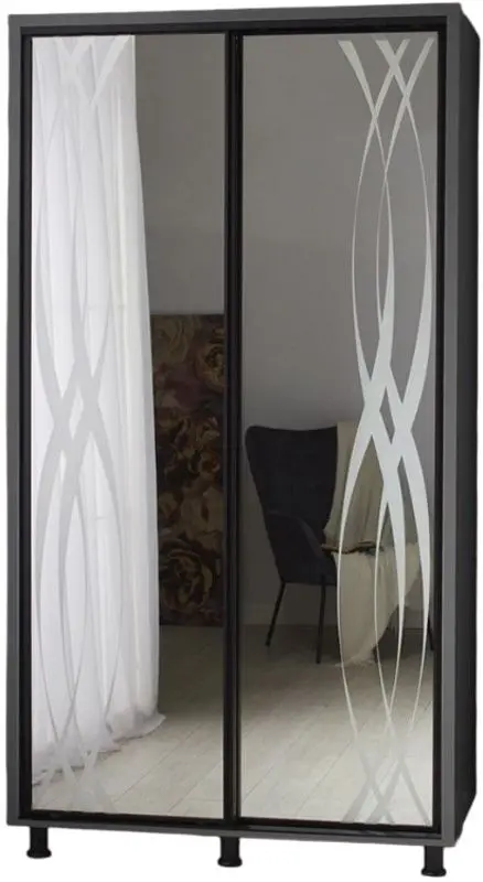 Dulap-cupe Ambianta Tango 1.2 - 2