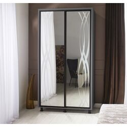 Dulap-cupe Ambianta Tango 1.2 Thumb