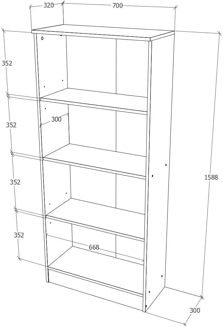 Стеллаж Haaus Flint 2Д1П (White)