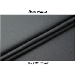 Кухонный уголок Modern Como 2233 Gray (угол Г) Thumb