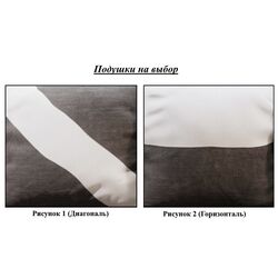 Диван угловой Space Meble Astana L Sawana 05/D511 (Gray Dark/White) Thumb