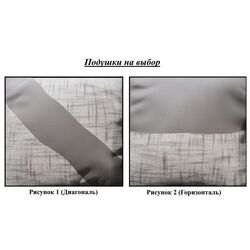 Canapea de colt Space Meble Astana L Kornet 18/D4 (Gray Light/Gray) Thumb