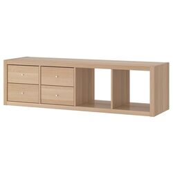 Etajera Ikea Kallax 2 organizatoare 42x147 (Aspect Stejar Antichizat)