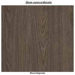 Tumba pentru incaltaminte Yasen 3U (Ilm Bergamo) Thumb