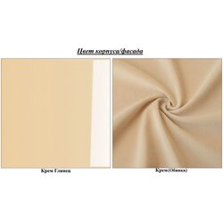 Pat Ambianta King 1.6 Thumb