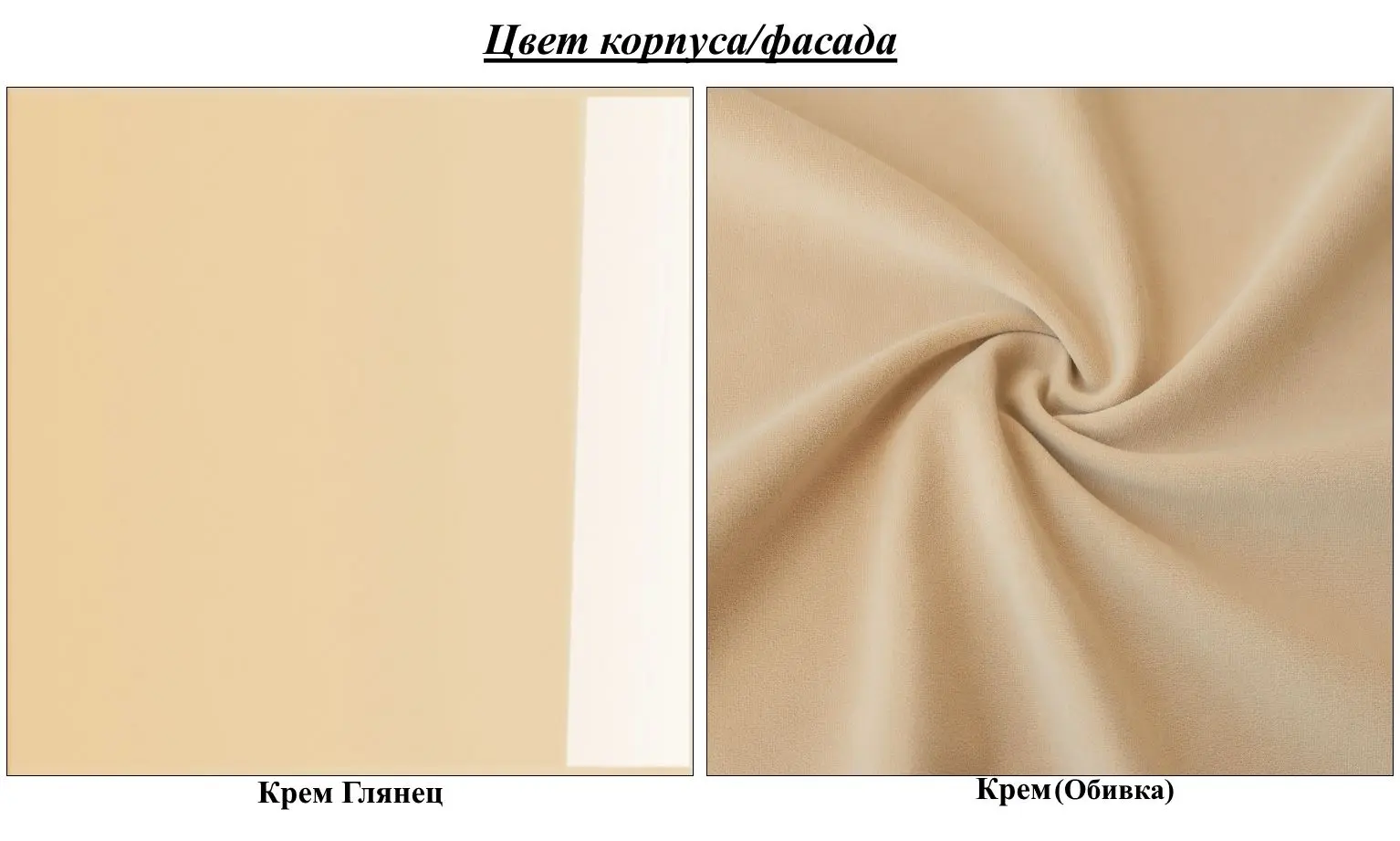 Pat Ambianta King 1.6