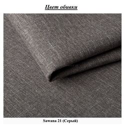 Pat Mirjan24 Kevin/Mukke 160x195 (Gray) Thumb