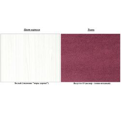 Pat Mobi 01.34 Noktyurn 180 (White/Dark Berry) Thumb