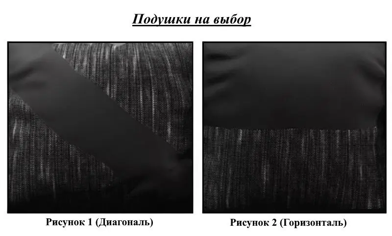 Canapea de colt Space Meble Astana L Kornet 10/D8 (Black)