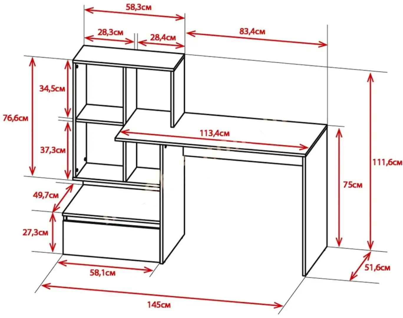 Masa de birou Yasen Paco PC2 (Artisan Oak/White)