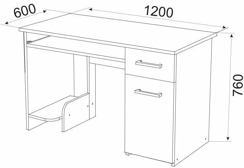 Masa de calculator Ambianta Inter-Star 120cm