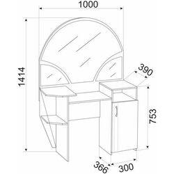 Туалетный столик Ambianta Inter Thumb