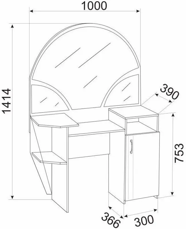 Туалетный столик Ambianta Inter