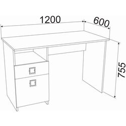 Masa de birou Ambianta Amigo Thumb